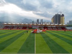 汉阴县公共体育场项目